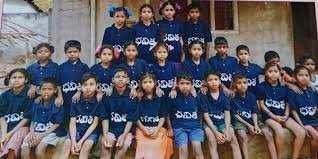 Students receiving support through Bhavitha